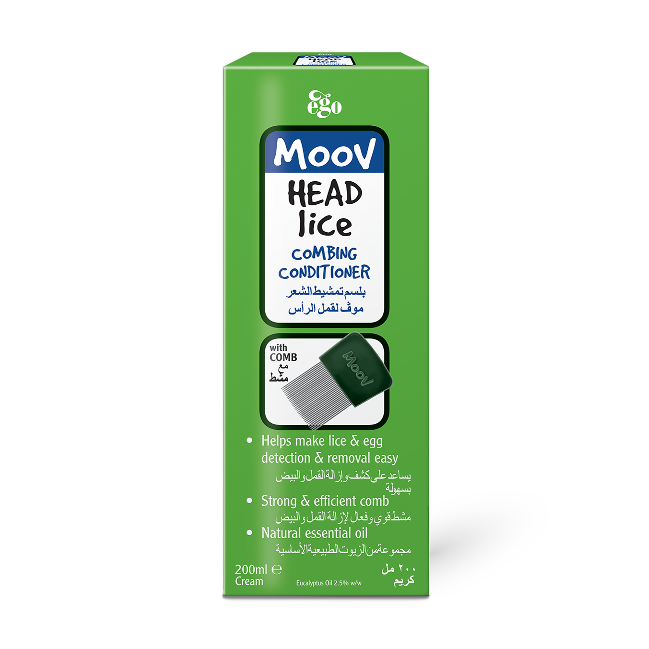 MOOV Head Lice Combing Conditioner